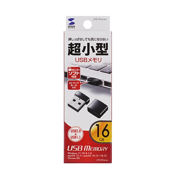 商品補足画像16