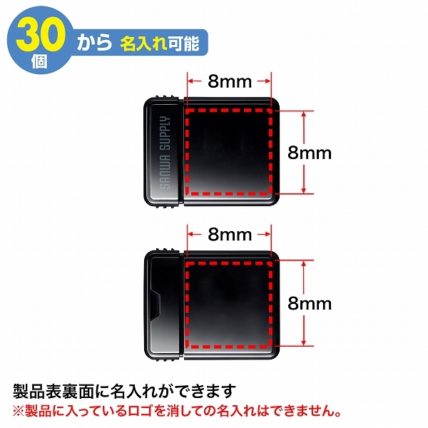 商品補足画像6