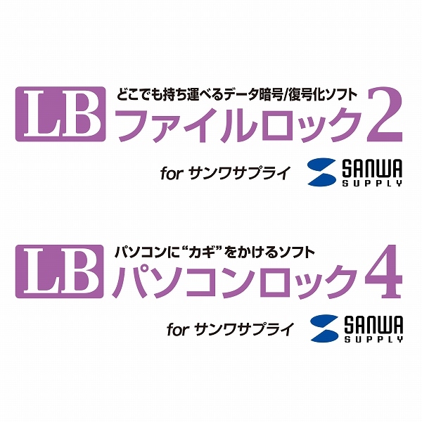 商品補足画像7