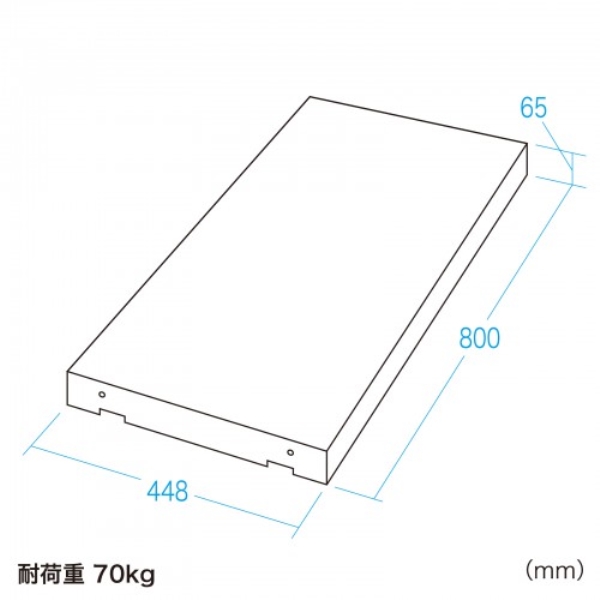商品補足画像10