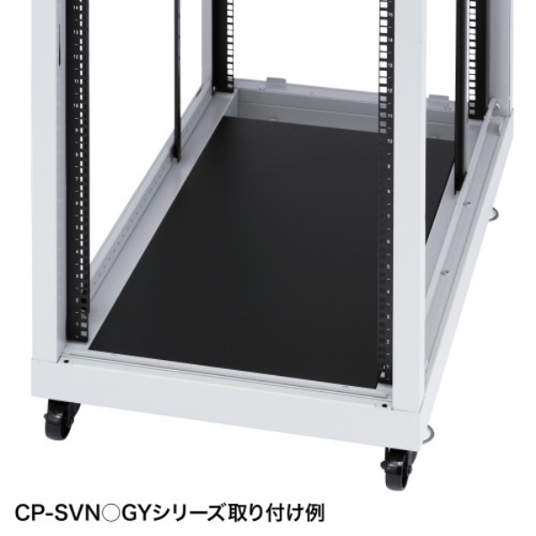 商品補足画像7