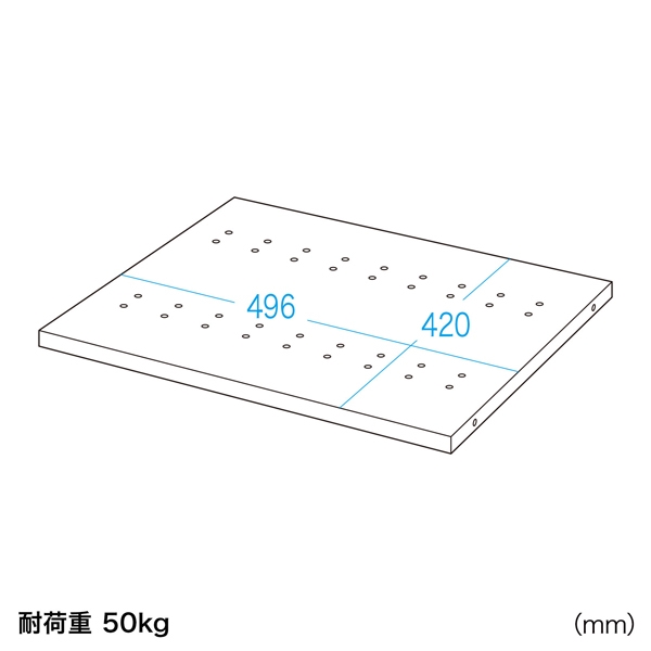 商品補足画像2