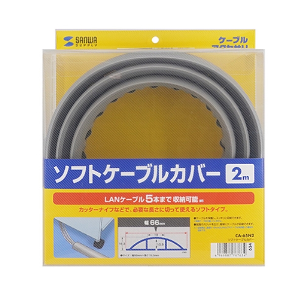 商品補足画像5