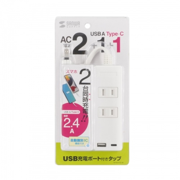 商品補足画像12