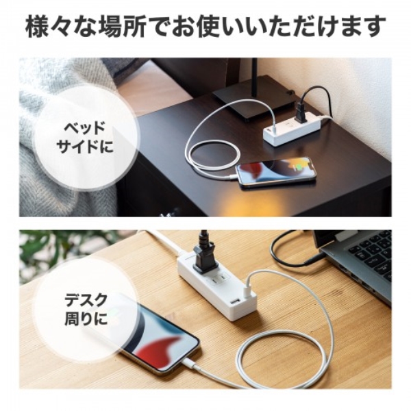 商品補足画像3