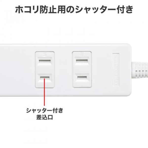 商品補足画像4