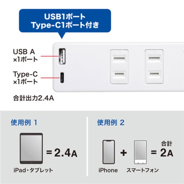商品補足画像7