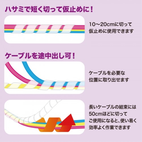 商品補足画像7