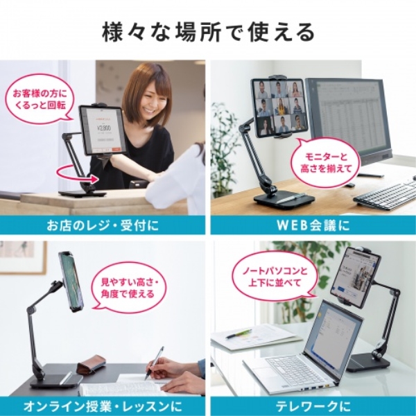 商品補足画像5