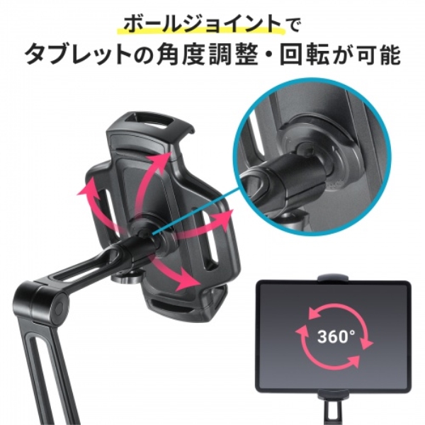 商品補足画像6