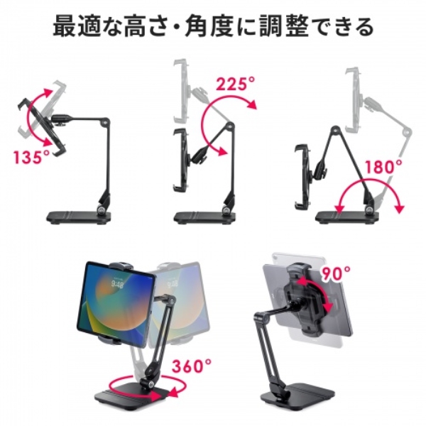 商品補足画像7