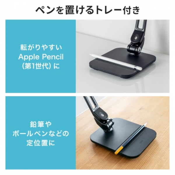 商品補足画像8