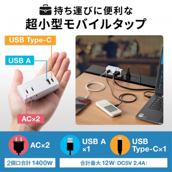 商品補足画像2