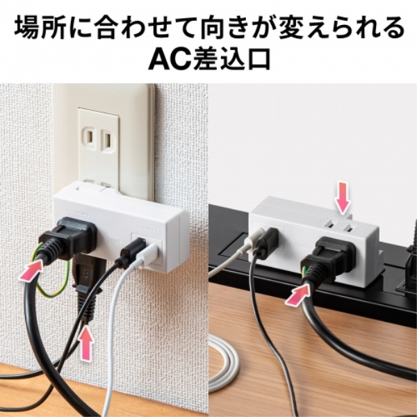 商品補足画像8