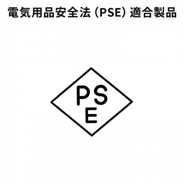 商品補足画像9