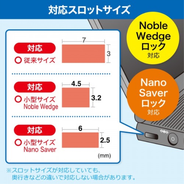 商品補足画像13