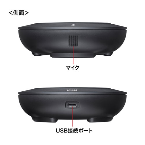 商品補足画像10
