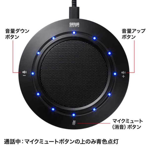 商品補足画像11