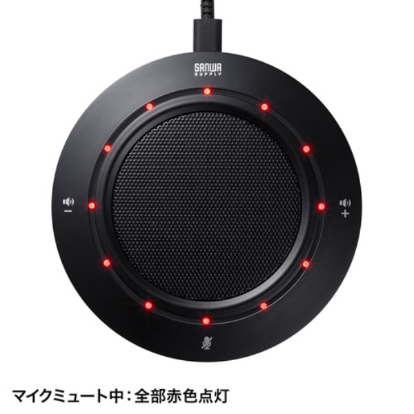 商品補足画像12