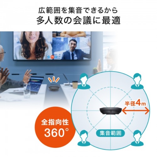 商品補足画像5