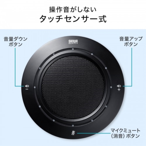 商品補足画像6