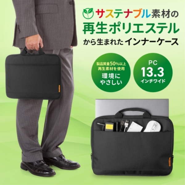 商品補足画像2