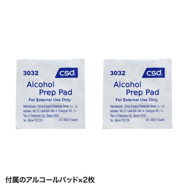 商品補足画像9