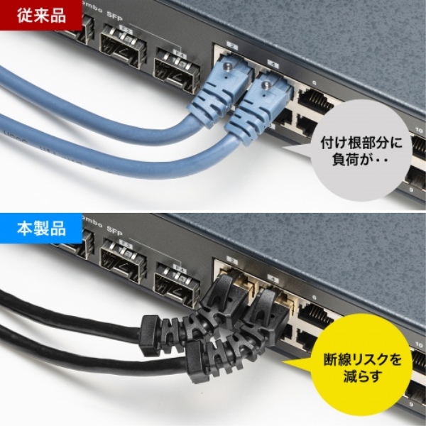 商品補足画像10