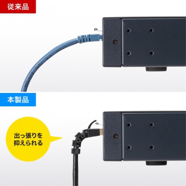 商品補足画像11