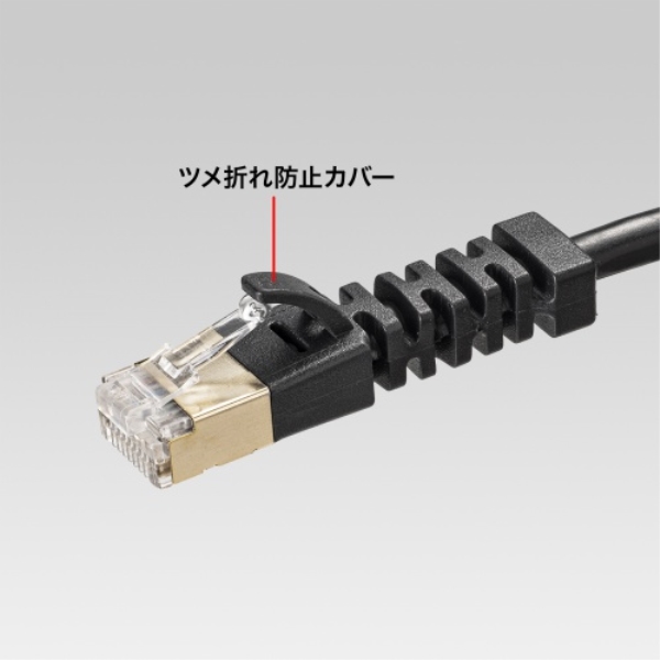 商品補足画像13