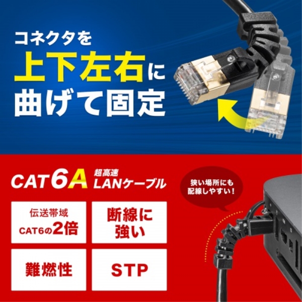 商品補足画像2