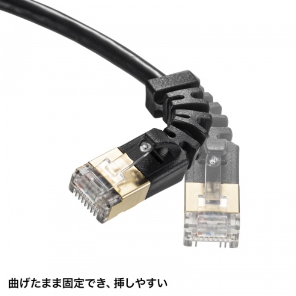 商品補足画像5