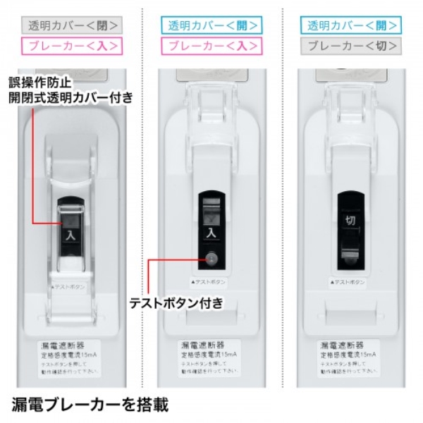 商品補足画像4