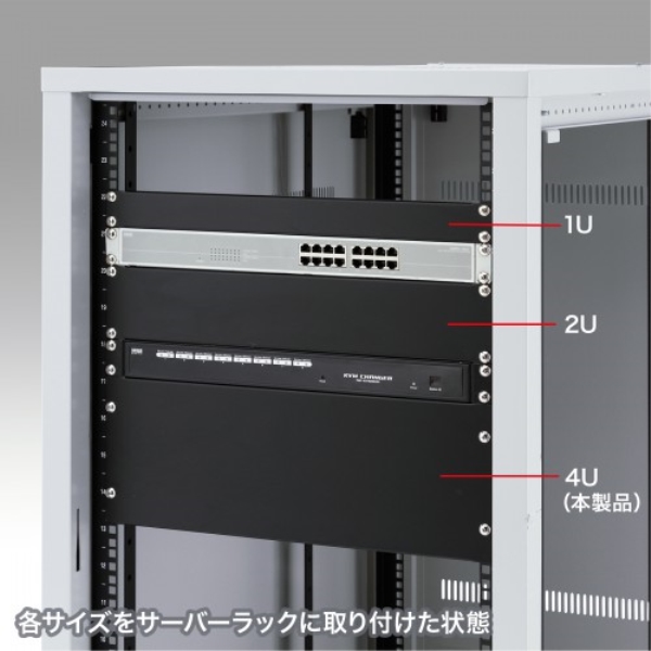 商品補足画像2