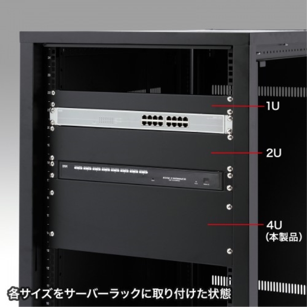 商品補足画像3