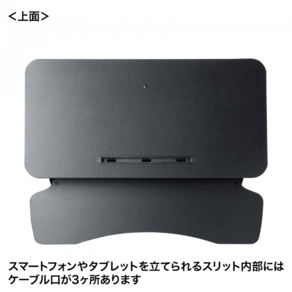 商品補足画像13