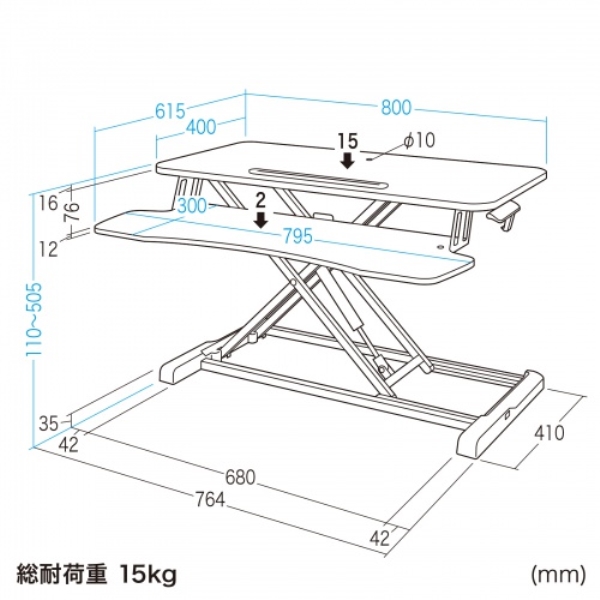 商品補足画像17