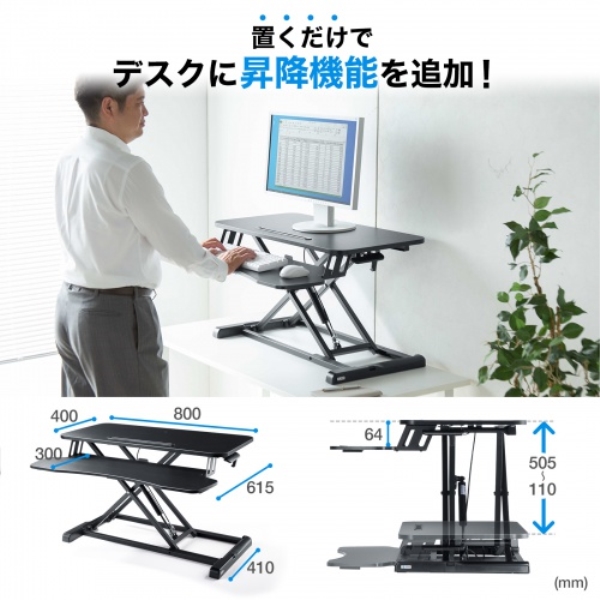 商品補足画像2