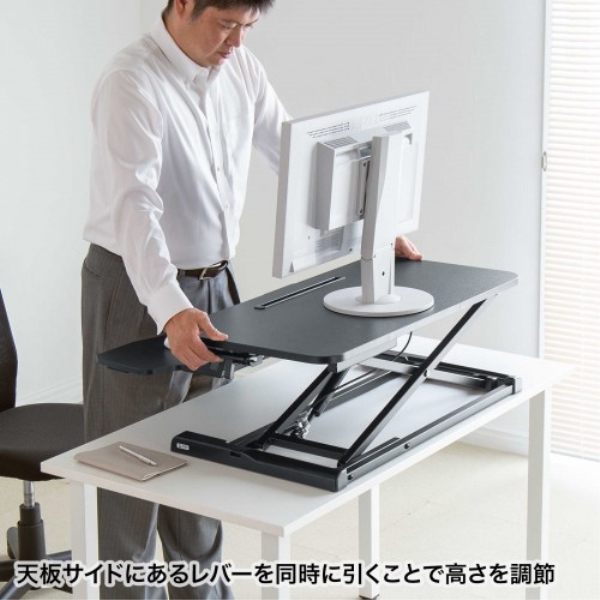 商品補足画像7