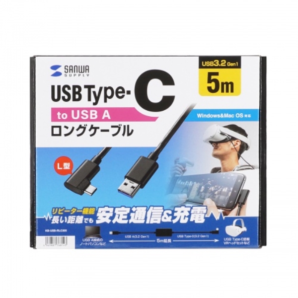 商品補足画像10