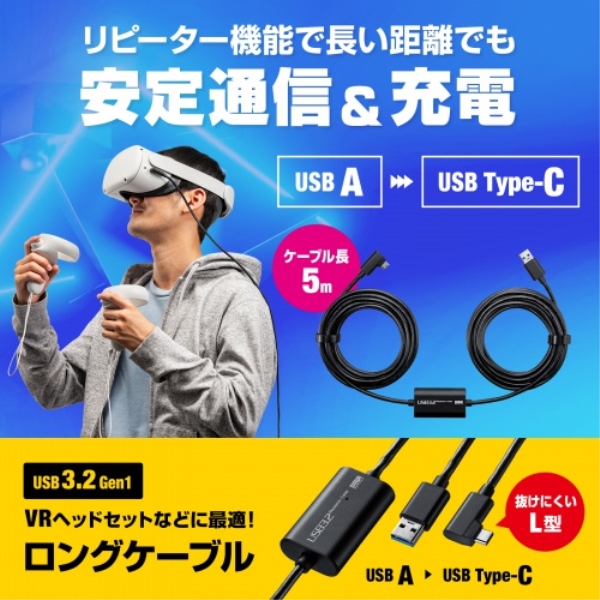 商品補足画像2