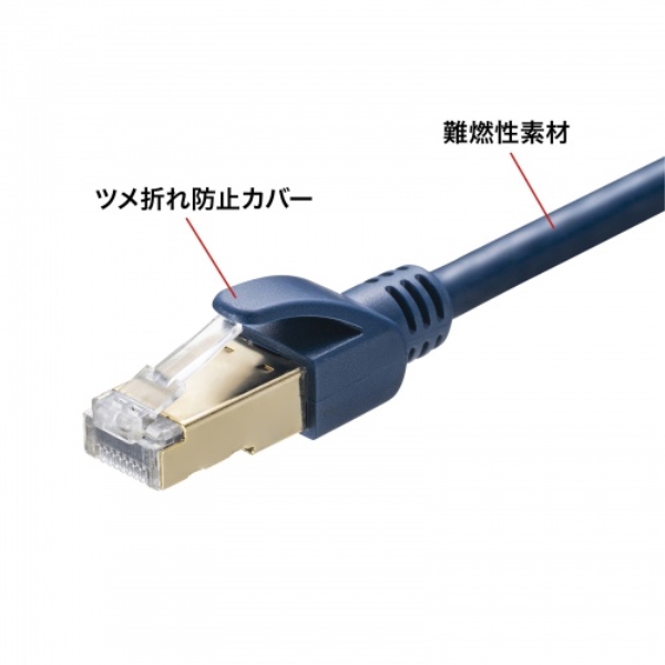 商品補足画像10