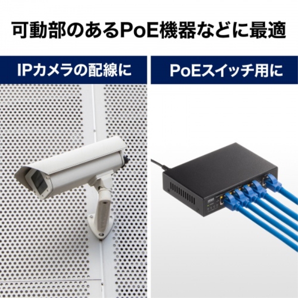 商品補足画像4