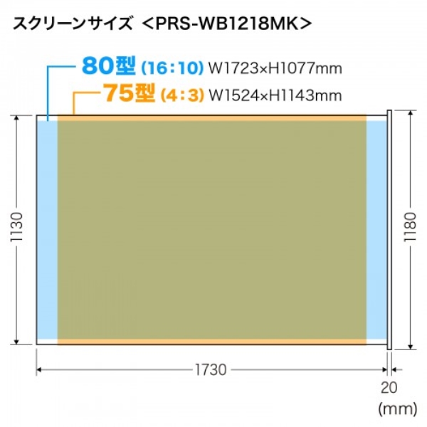 i⑫摜12