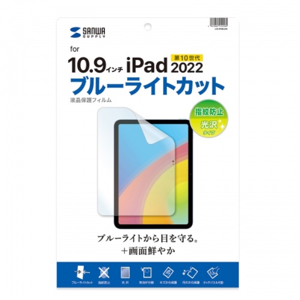 商品補足画像2