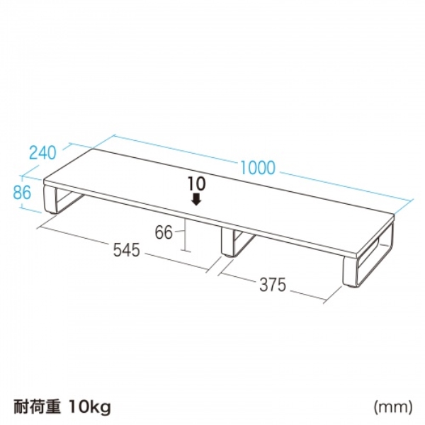 商品補足画像10