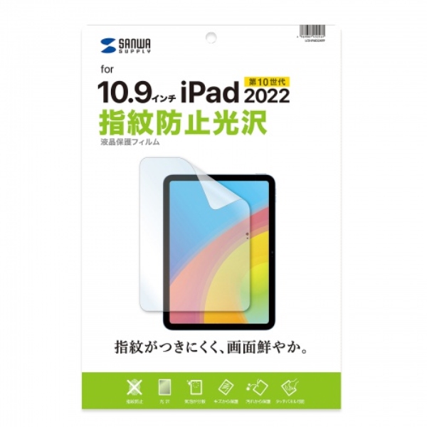 商品補足画像2