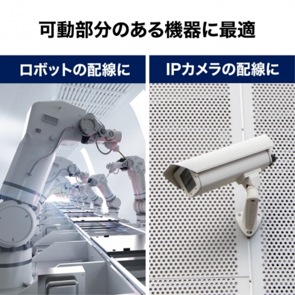 商品補足画像4
