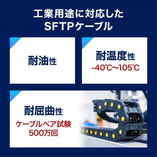商品補足画像6