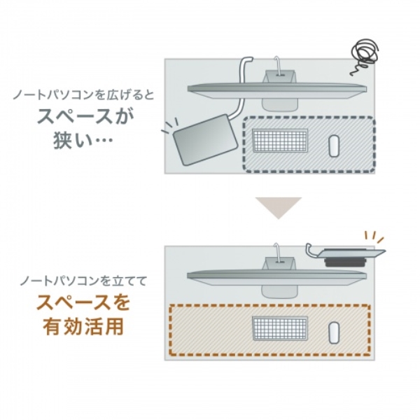 i⑫摜5